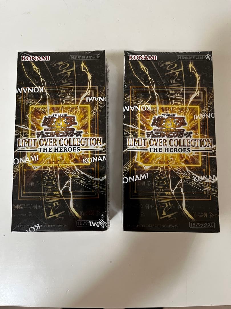 遊戯王　リミテッドオーバーコレクション　THE HEROES 2 box