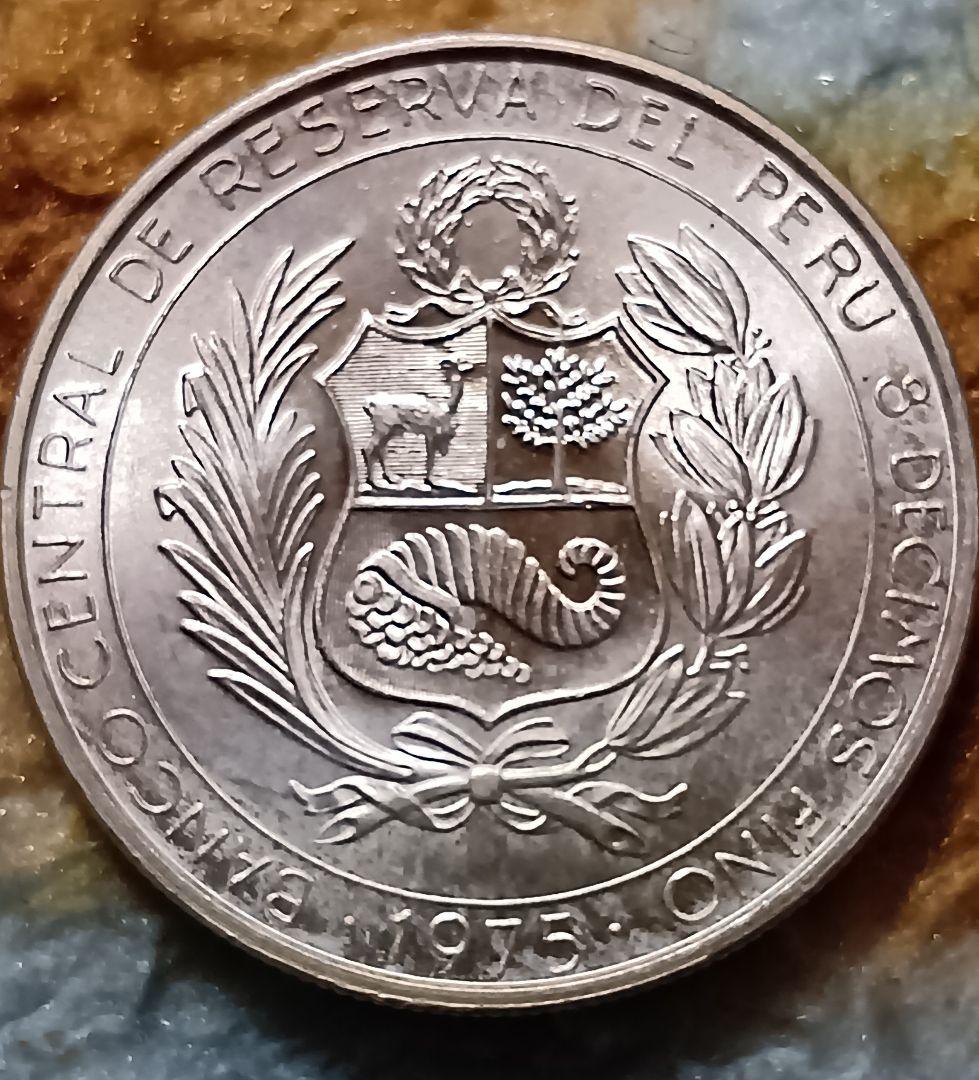 1975年「航空の英雄」記念銀貨