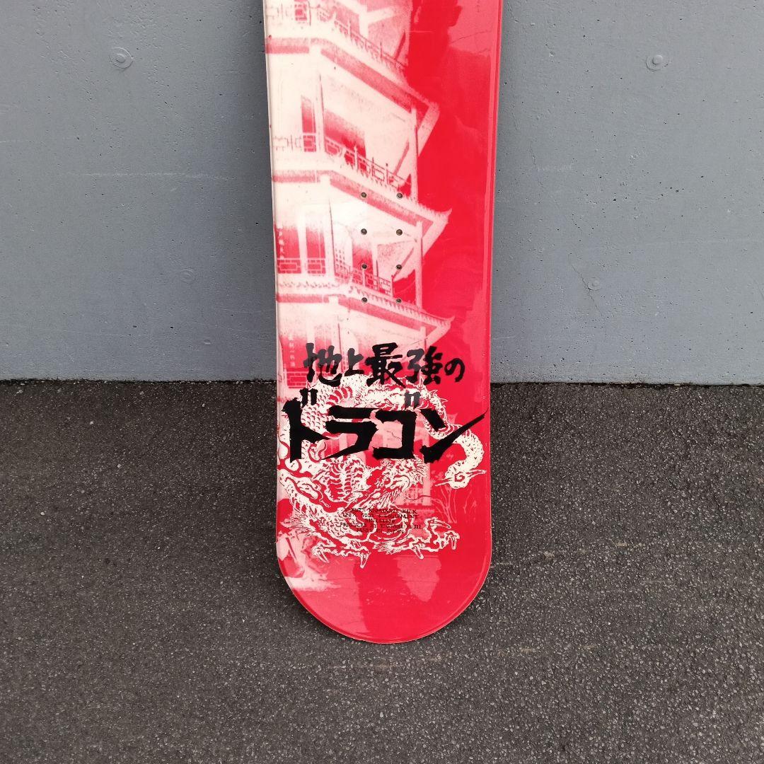 極道神風キック ブルース・リー 赤