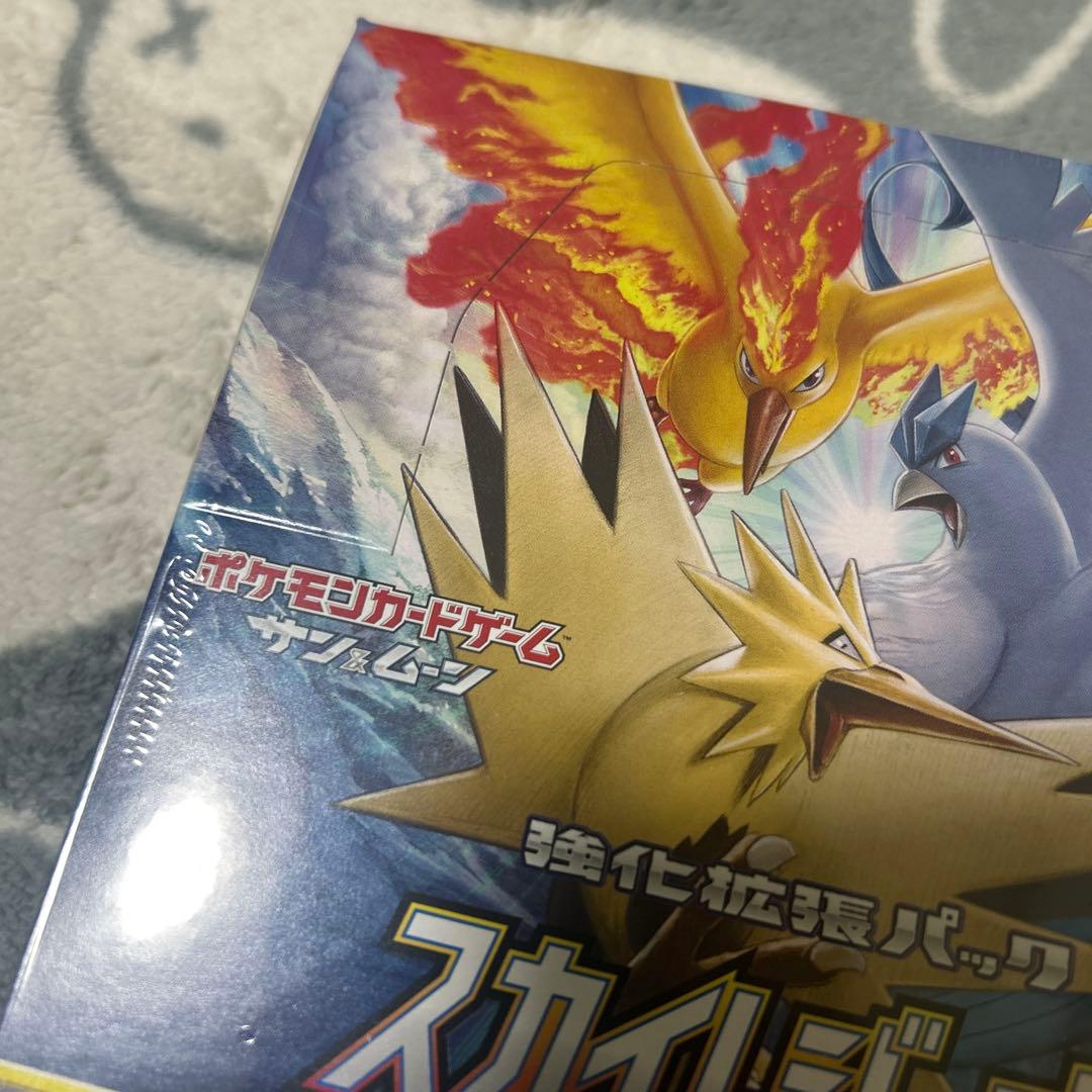 ポケカ スカイレジェンド シュリンク付きbox ボックス 未開封