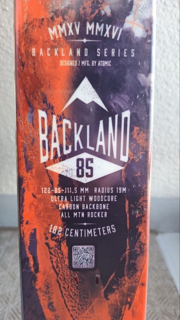 【新品未使用】Atomic Backland 85 182cm