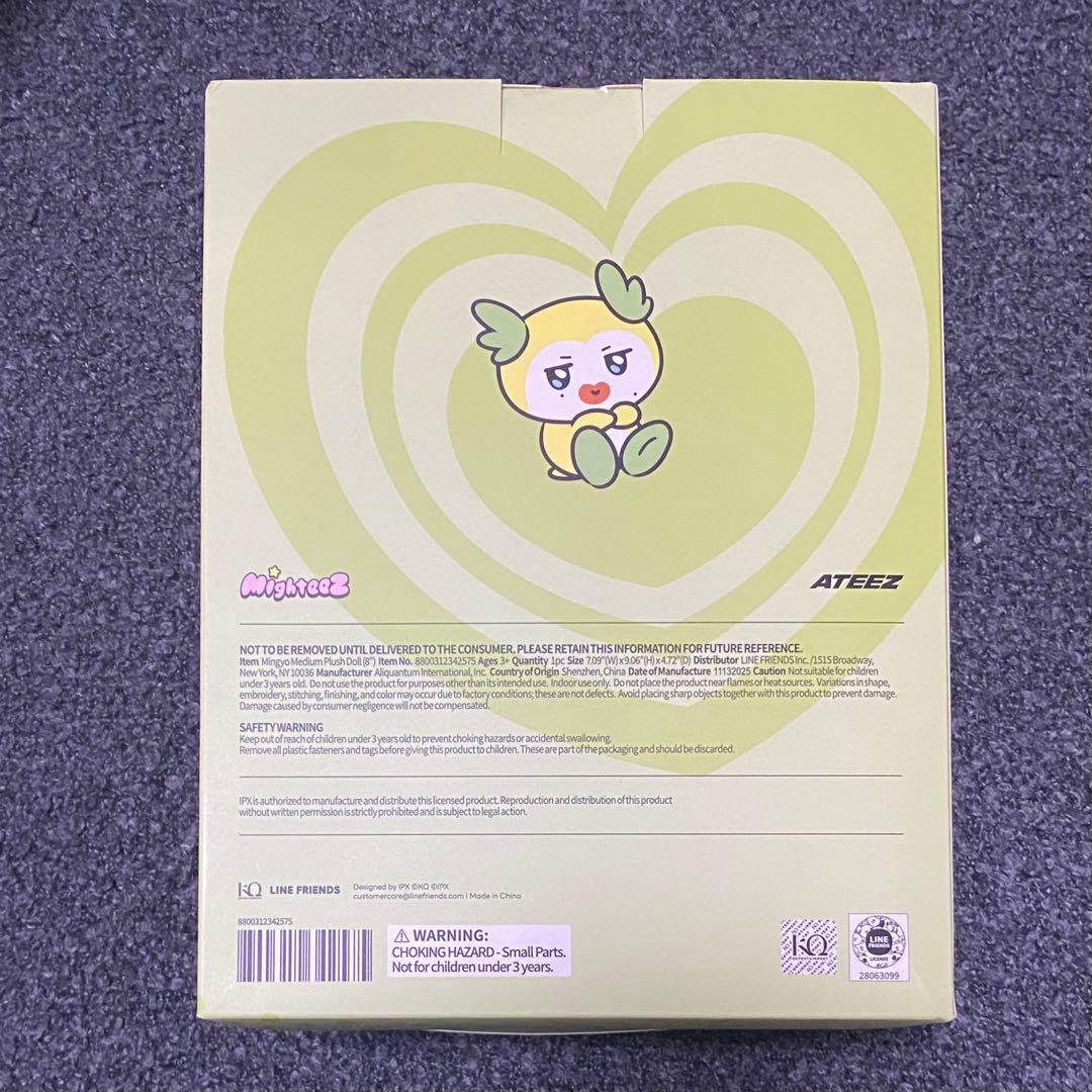 ateez ミンギ ぬいぐるみ plush mighteez ミンヨ