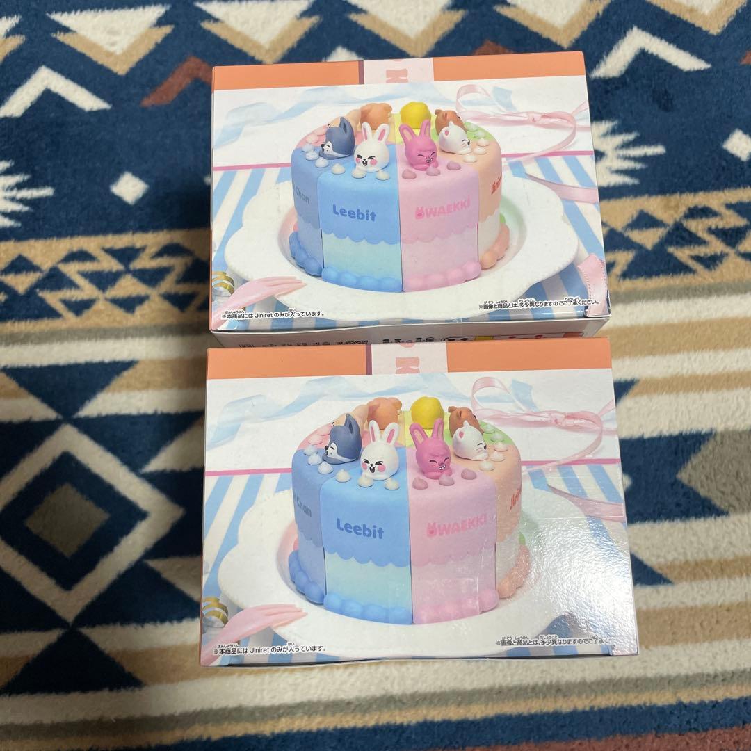 SKZOO BIRTHDAY CAKE コレクションvol.2 Jiniret