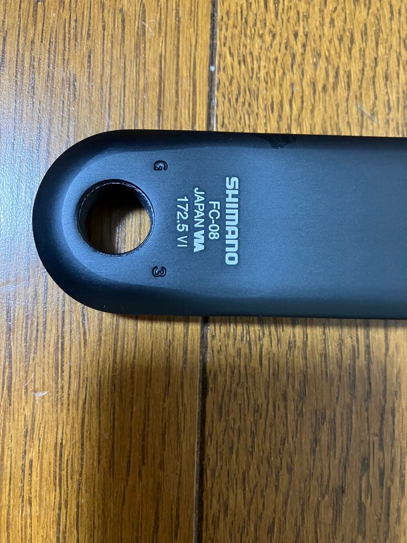 シマノ SHIMANO FC-08 52/36 172.5 アルテグラ