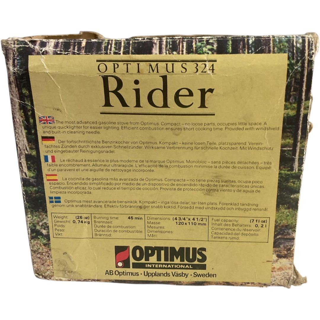 ★一台入荷★Optimus 324 Rider★ オプティマス ライダーストーブ