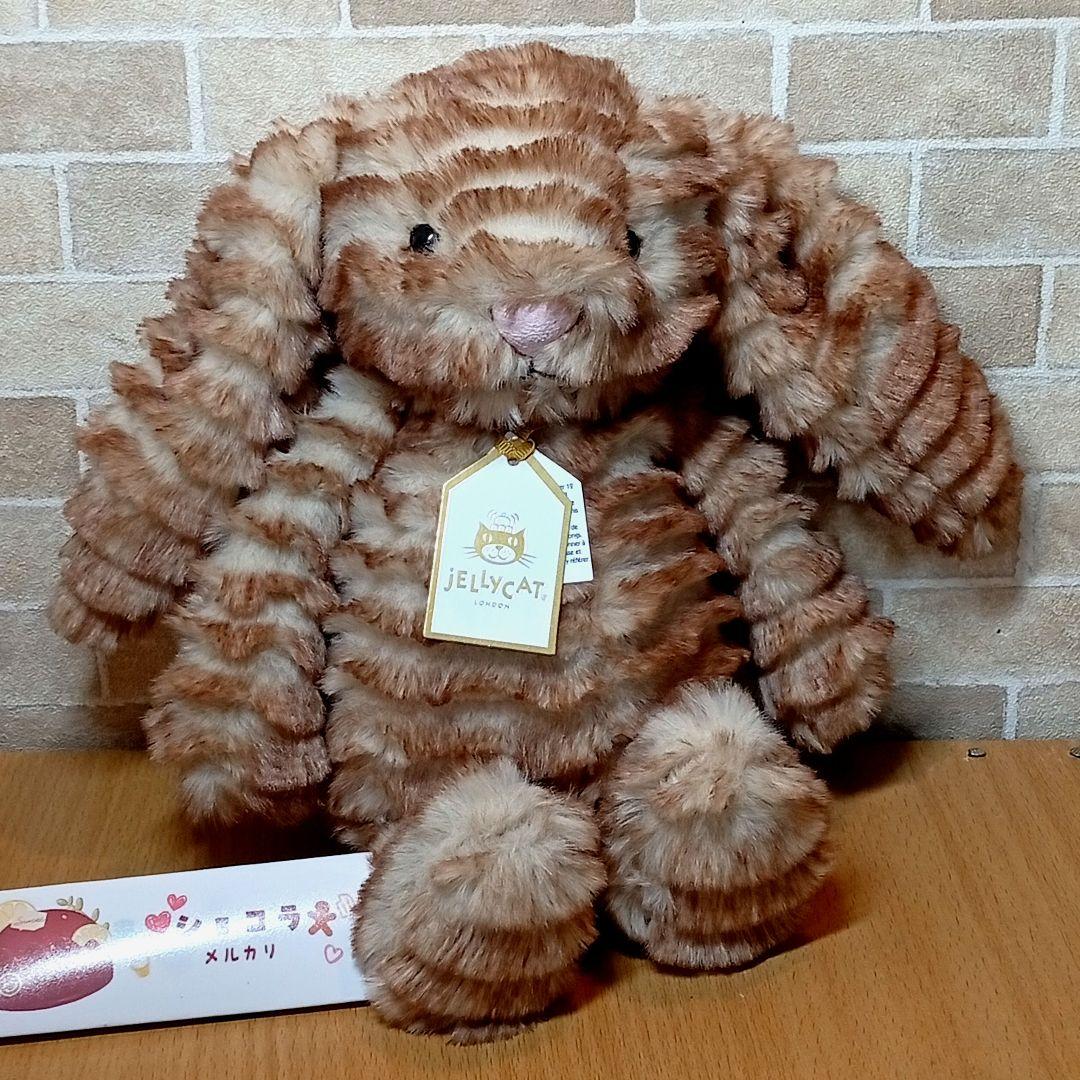  Luxe Bunny juniper　茶色うさぎ兎　ぬいぐるみ