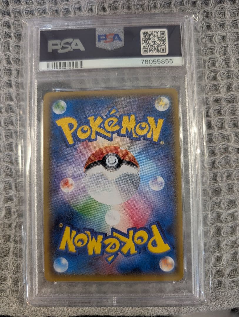 ひかるホウオウ　プロモ 083/SM-P PSA10