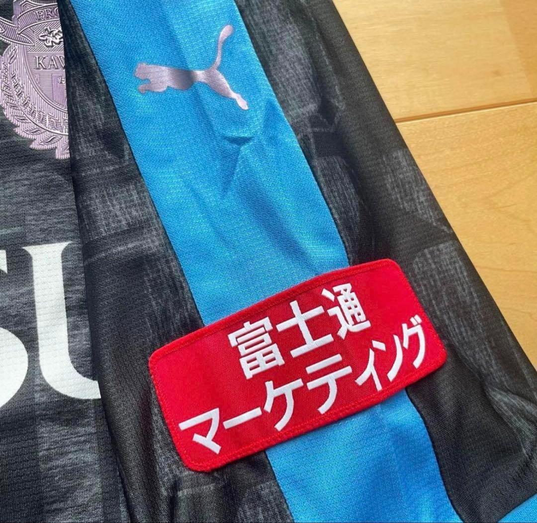 新品PUMAプーマ川崎フロンターレユニフォーム12番XXLサイズXO半袖