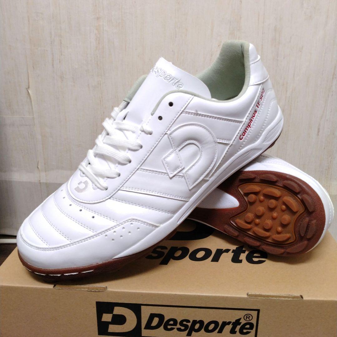 Desporte Campinas TF SP2 ホワイト フットサルシューズ