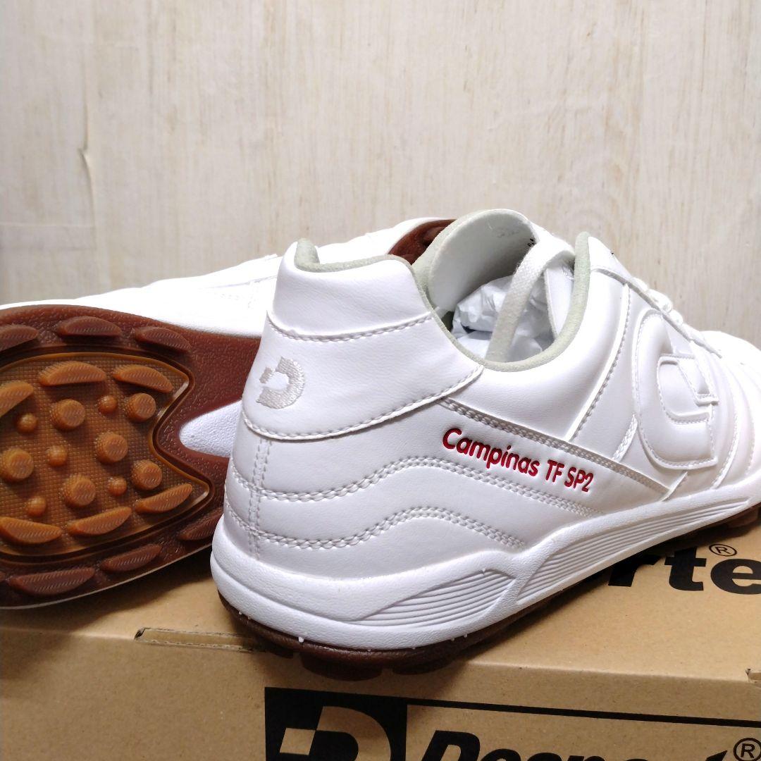 Desporte Campinas TF SP2 ホワイト フットサルシューズ