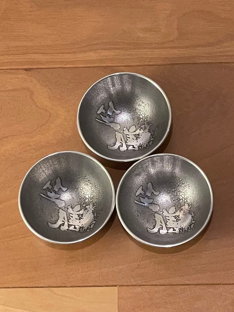 薩摩錫器　酒器セット　美品　箱無し