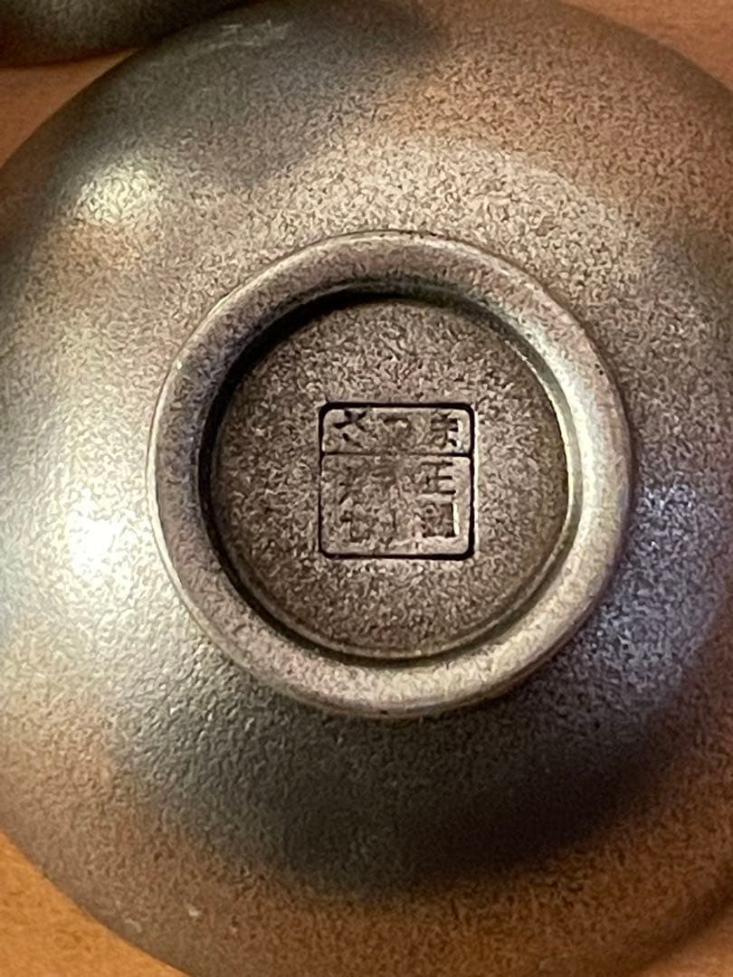 薩摩錫器　酒器セット　美品　箱無し