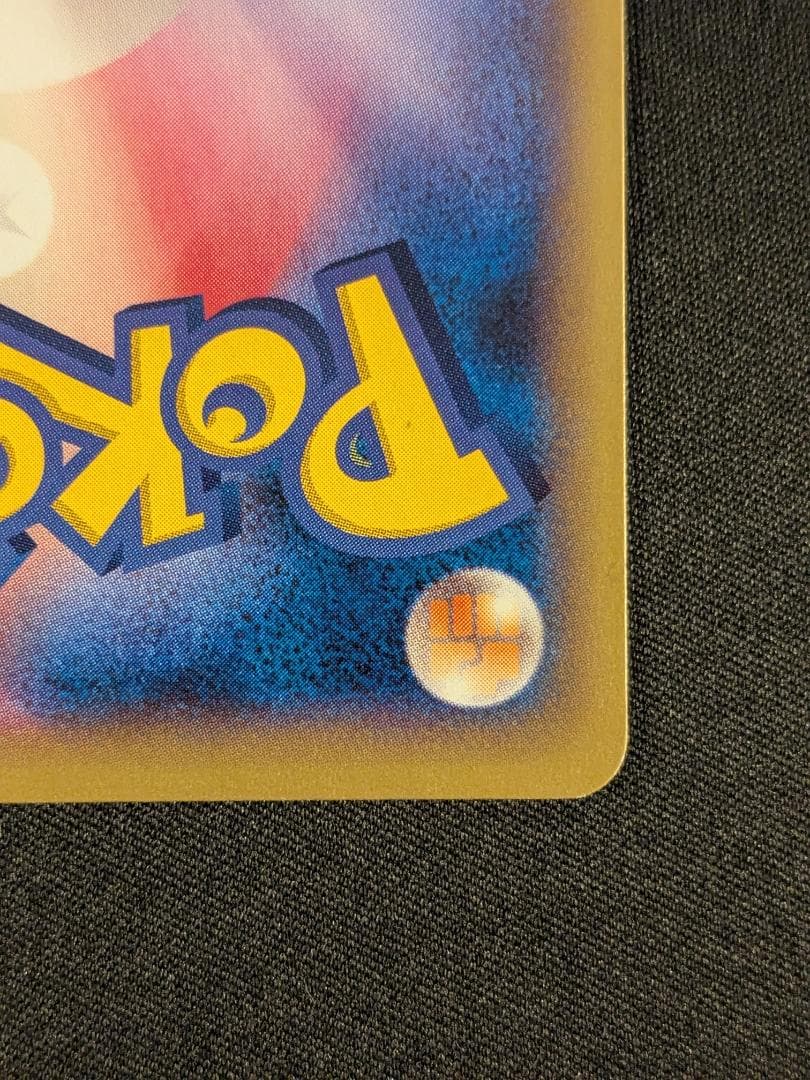 ゲッコウガEX ポケモンカード プロモ 021/XY-P ジム