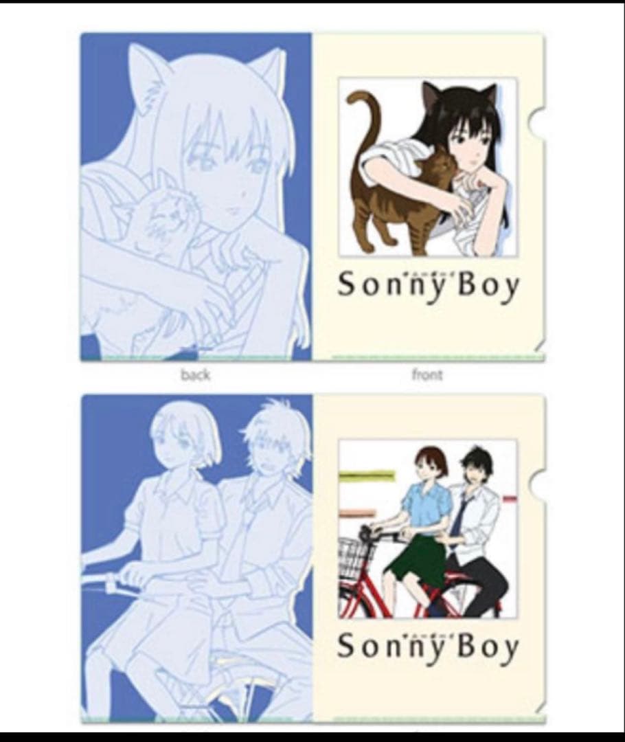 サニーボーイ　Sonny Boy アクスタ　クリアファイル　ステッカー　新品