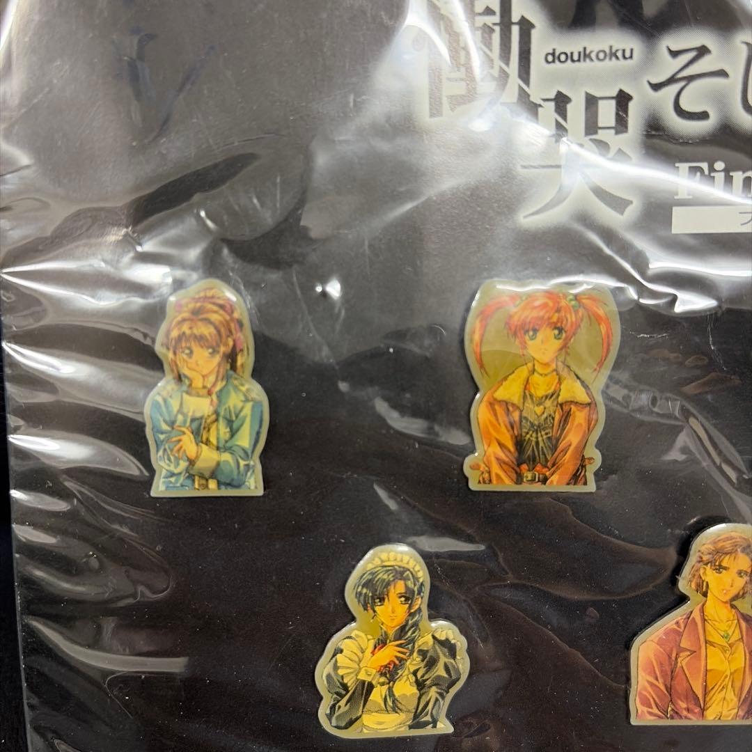 慟哭 そして… ファイナルエディション　ピンバッジ　レア