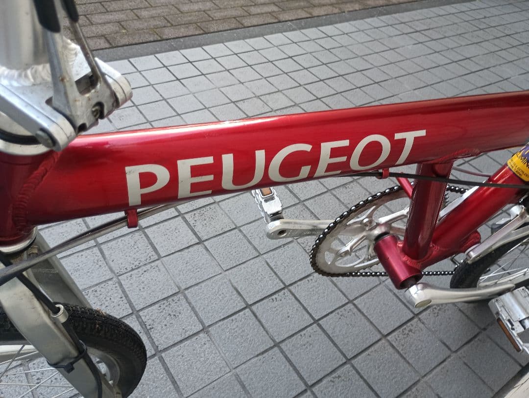 PEUGEOT PACIFICプジョーパシフィック　ミニベロ　R&М BD-1