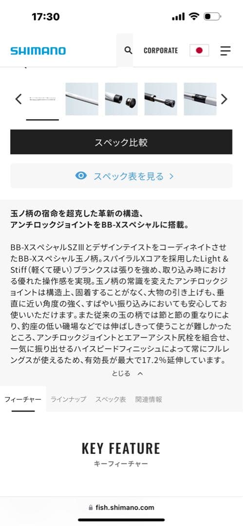 k-t出品です
