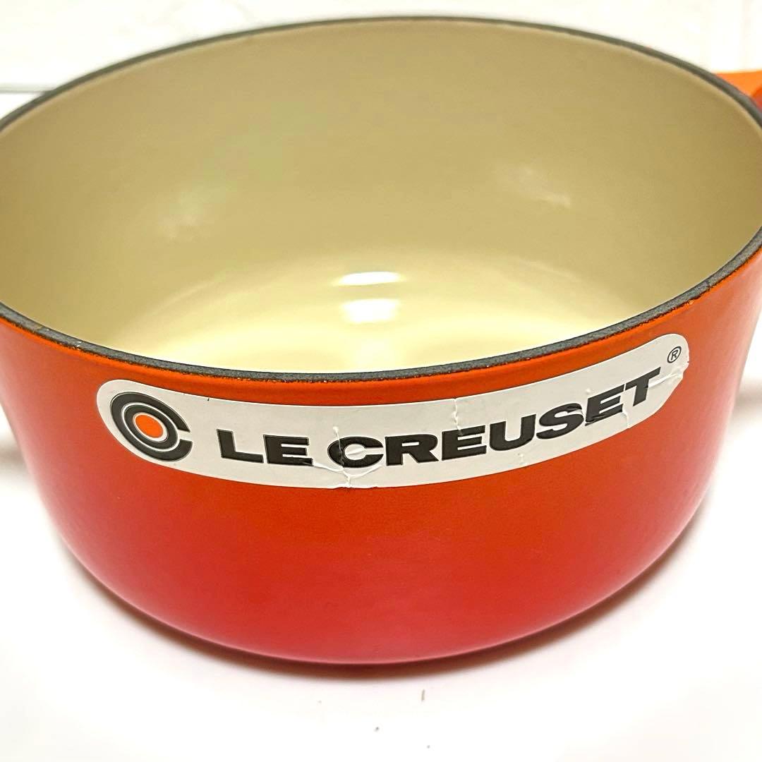 【美品】LE CREUSET ココット・ロンド　オレンジ 18cm ル・クルーゼ