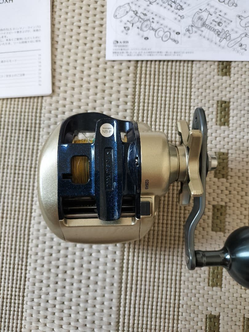 1000XH SC小船XH シマノ