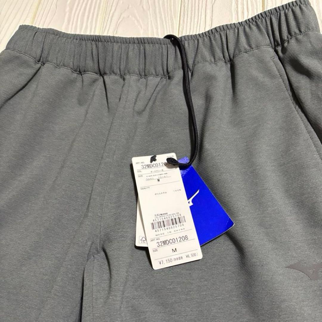 ミズノ スポーツ ウェア トレーニング ストレッチ ハーフパンツ　グレー　M