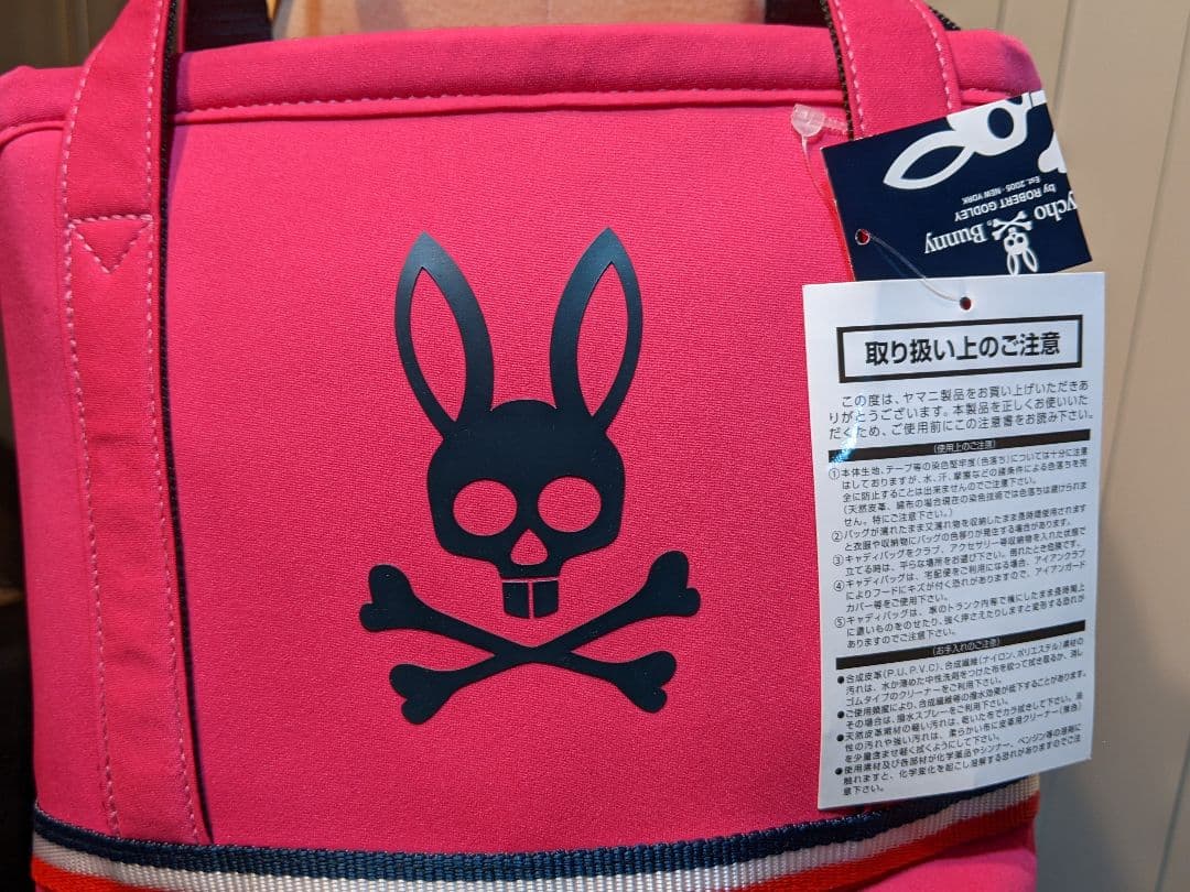 新品　サイコバニー　保冷バッグ　鞄　ゴルフ　カートバッグ　ハンド　トートバッグ