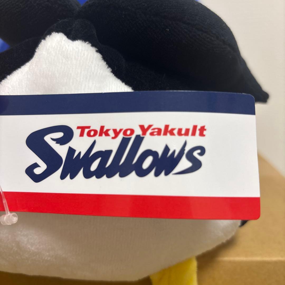 東京ヤクルトスワローズ つば九郎　 もちもちクッション 寝そべり