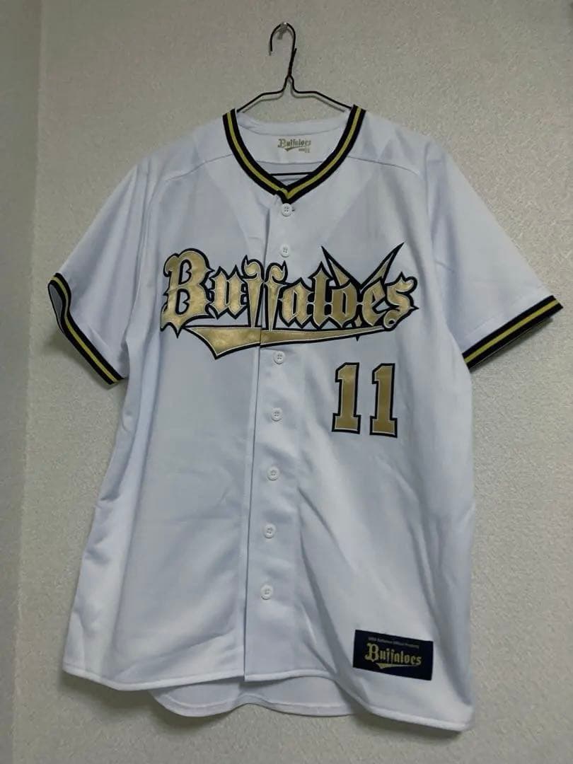 【山崎福也】オリックスバファローズ 応援タオル ユニフォーム 11