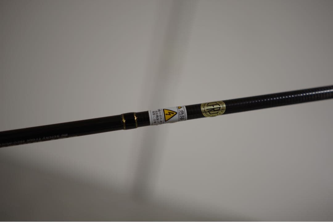 ★早い者勝ち★スミス ビースティッキー BST-HM57UL/C 本山博之モデル