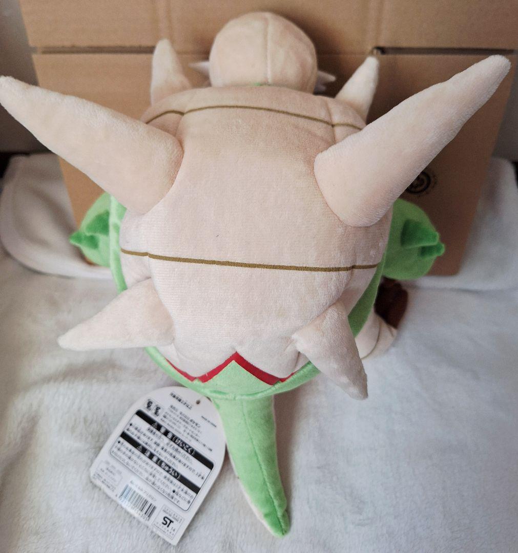 ブリガロン ぬいぐるみ
