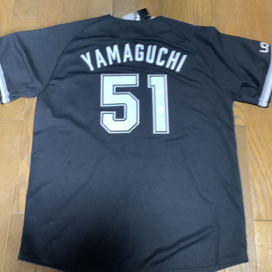 りー☆