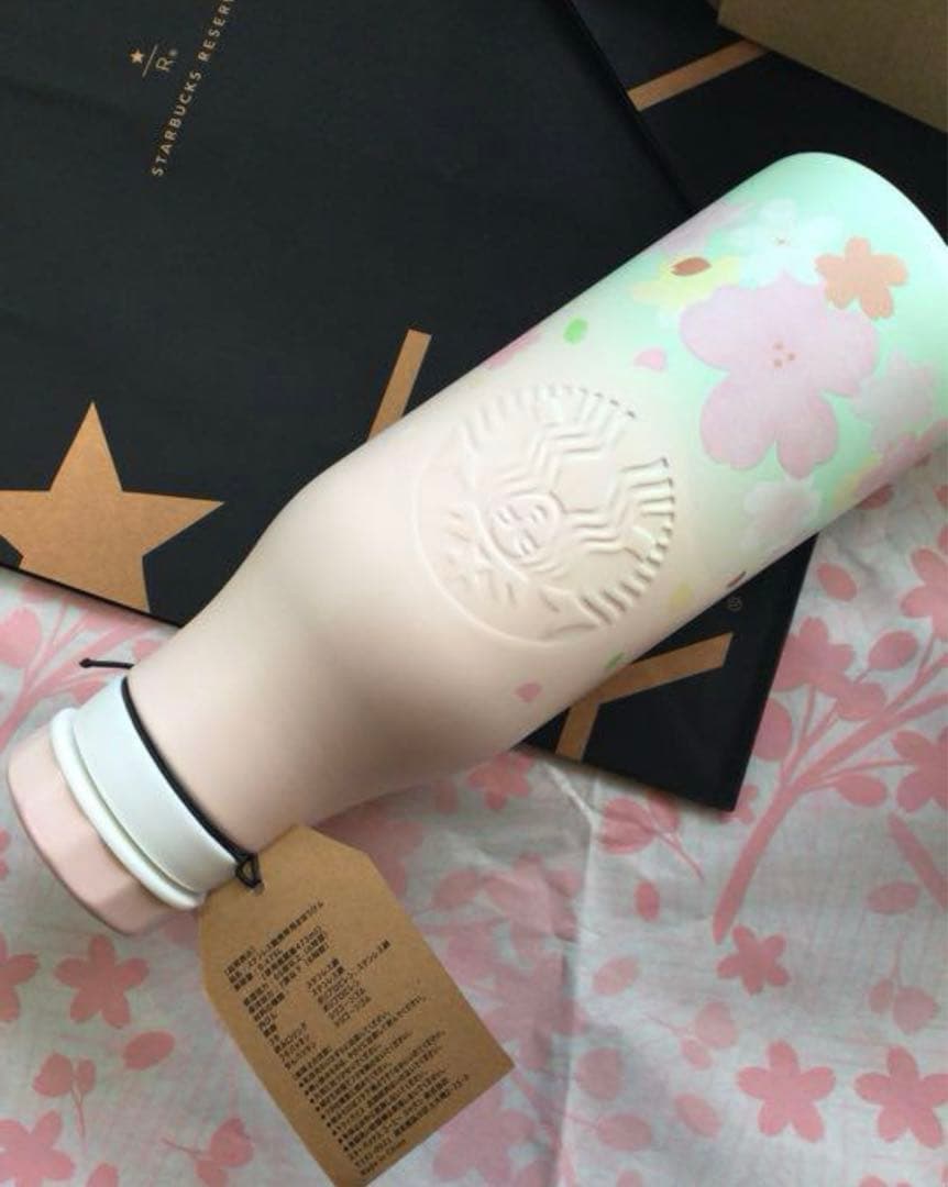 【新品】スターバックス✳︎タンブラー