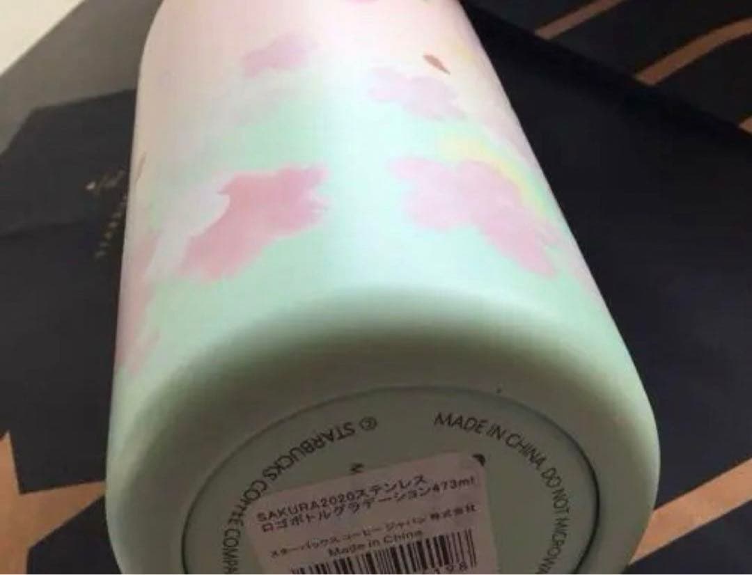 【新品】スターバックス✳︎タンブラー