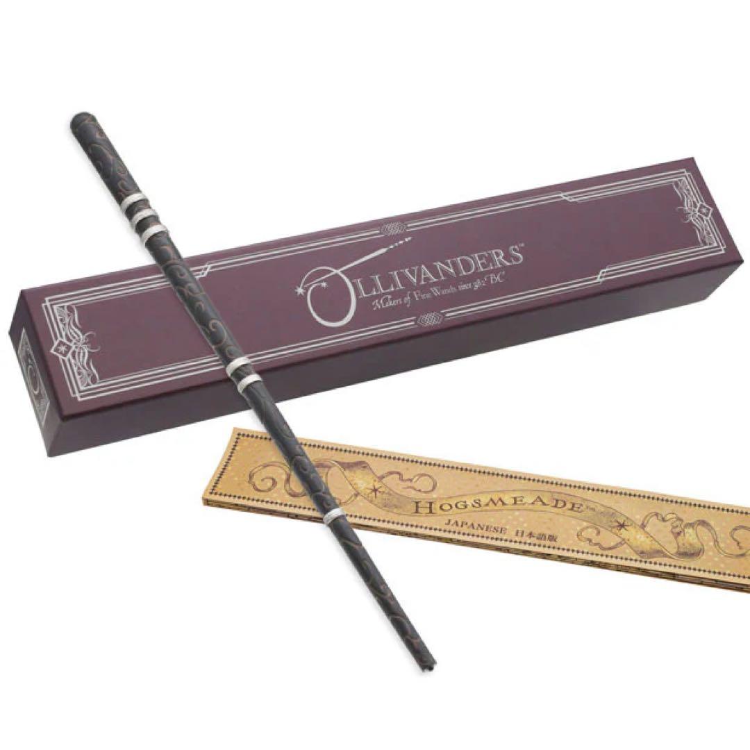 【ハリー・ポッター】マジカル・ワンド 黒クルミとドラゴンの心臓の琴線