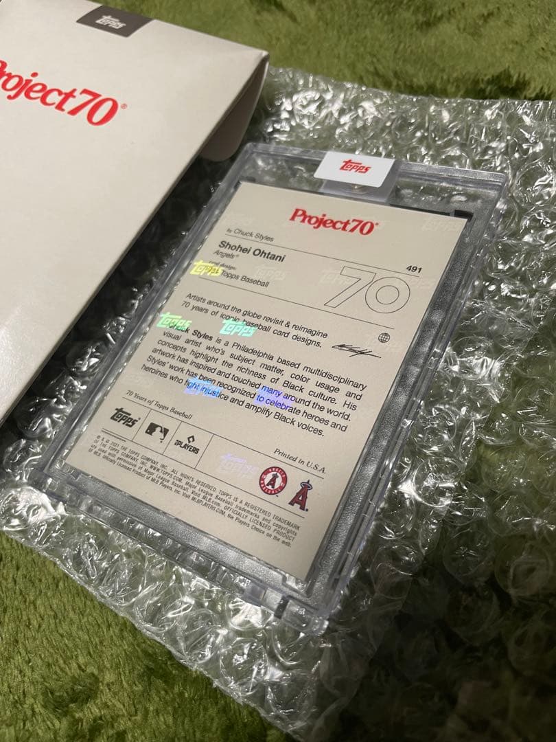 大谷翔平　topps ゴーストオブツシマ　限定