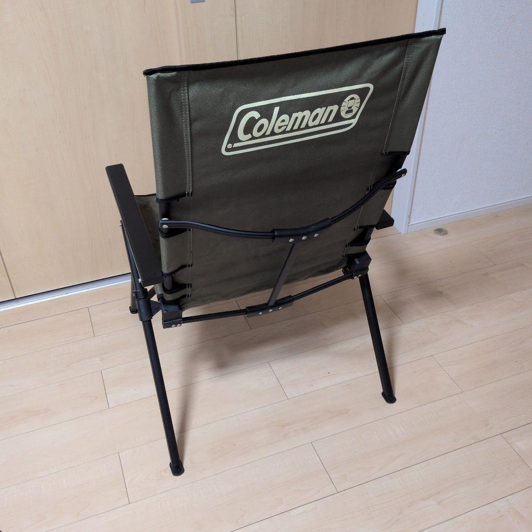 Coleman コールマン アウトドアチェア リクライニング レイチェア