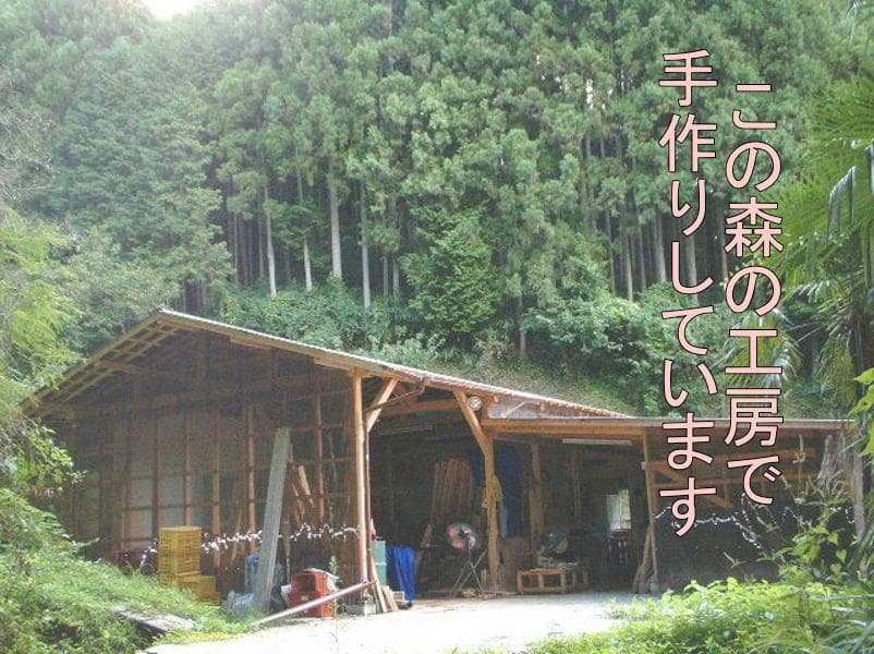 こだわり製作！大型のデザイナーズテーブル