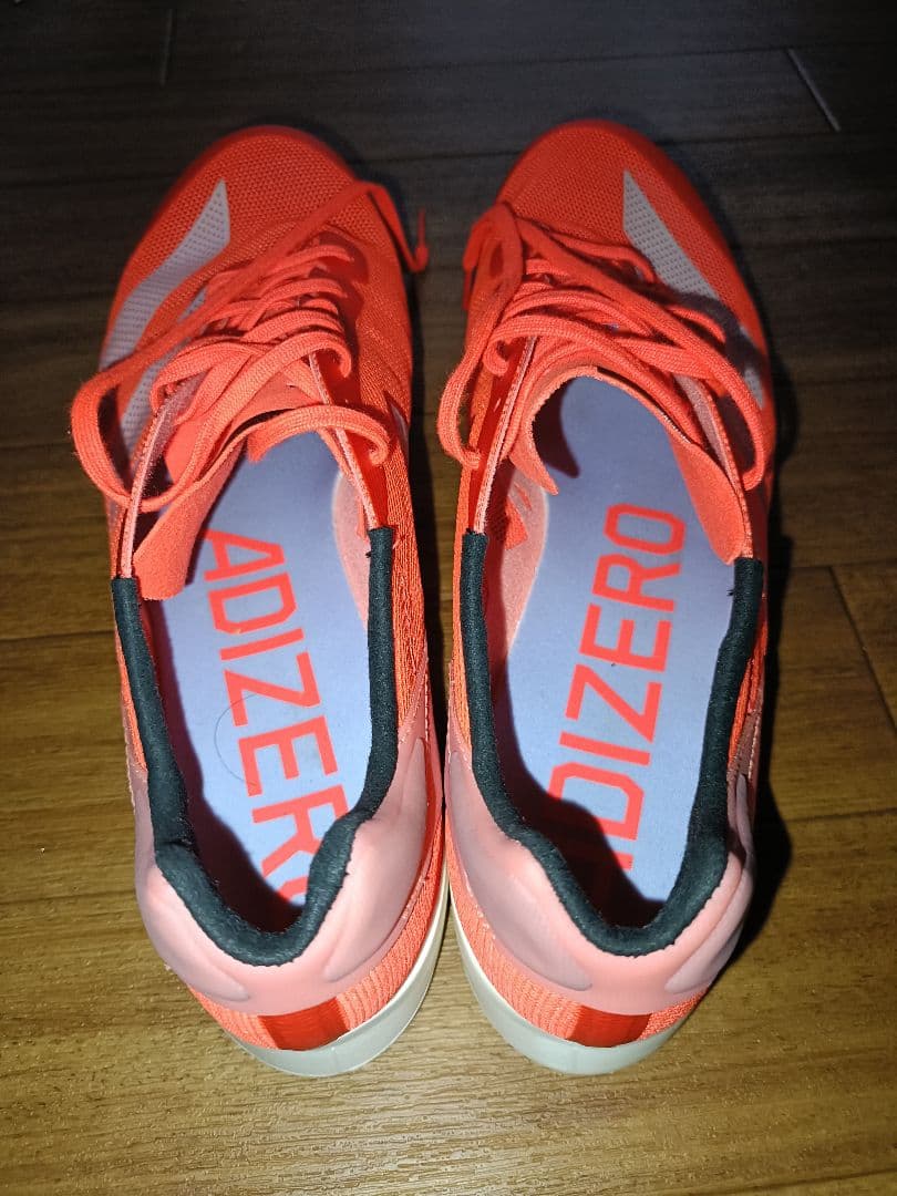 アディゼロ アバンチ TYO 27.5 Adizero Avanti TYO