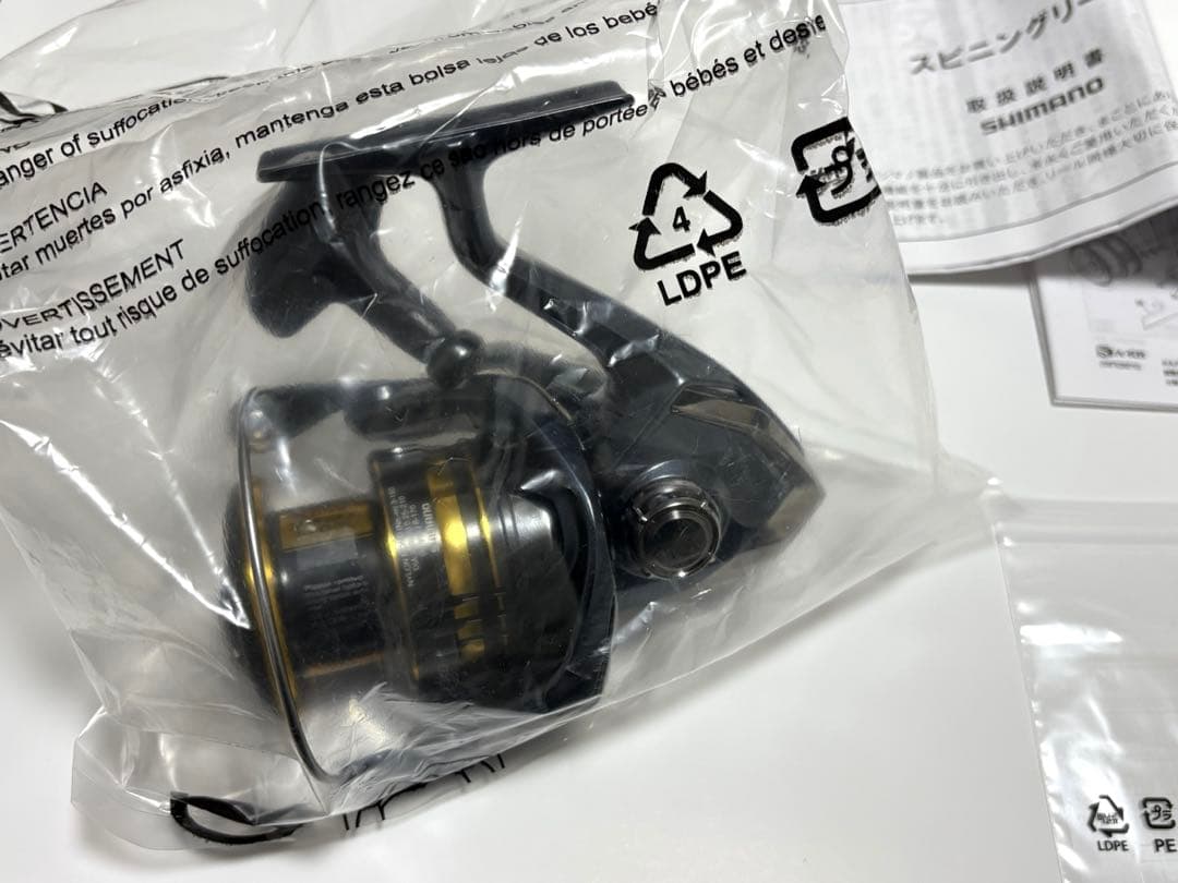 新品未使用　シマノ　アルテグラ 2500SHG SHIMANO ULTEGRA
