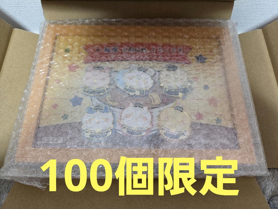 【超貴重】ちいかわ×松屋 松のや オリジナルピンバッジセット【国内100名限定】