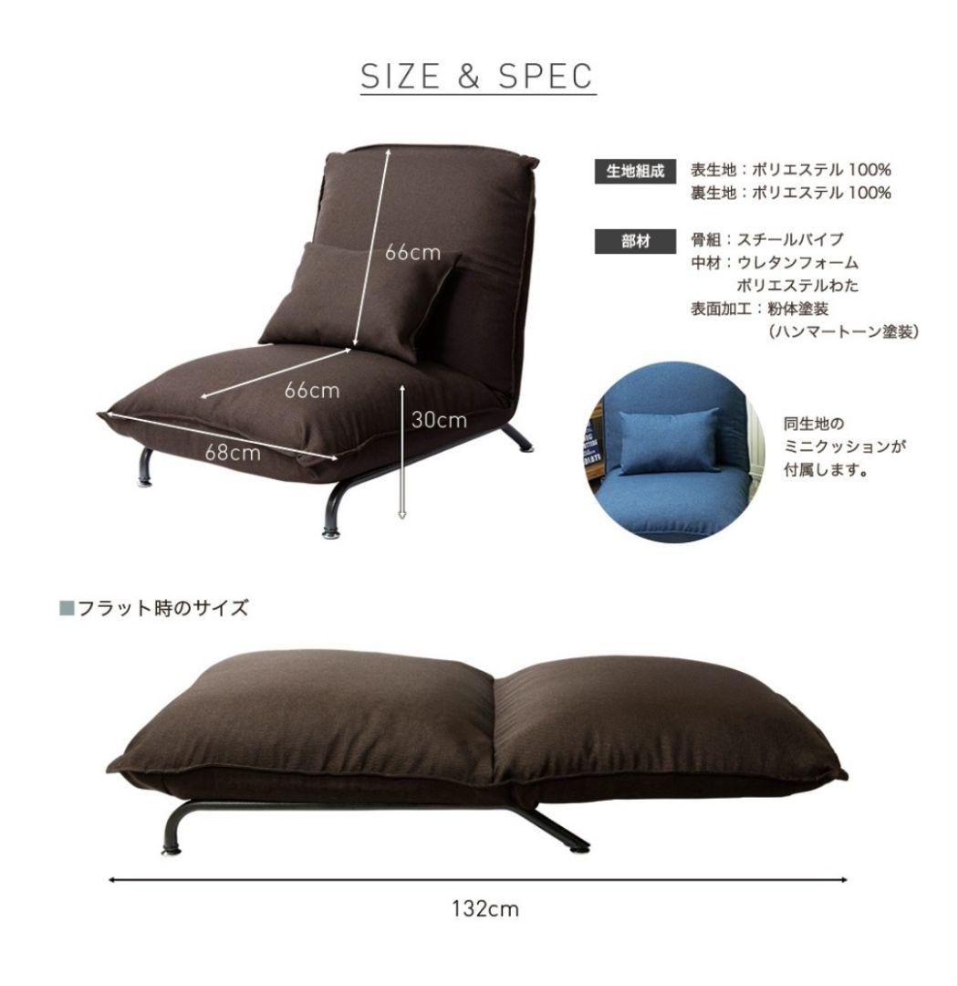 【ラスト1台最終処分】脚付きローソファ　グリーン　ソファー　ふわふわ　脚付座椅子