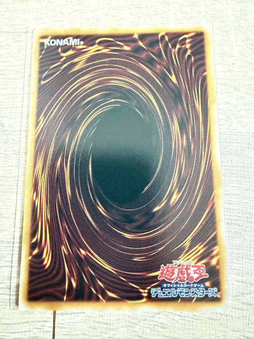 マチャルミー・フワロス プリシク