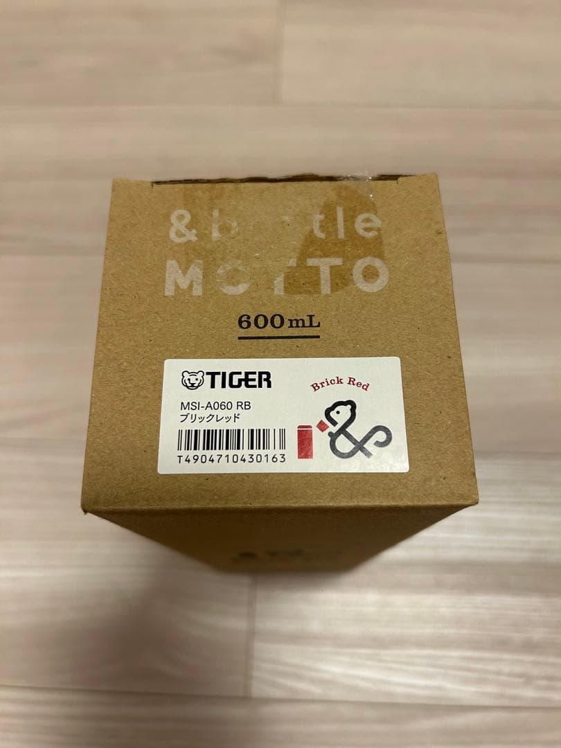 タイガー 水筒 600ml コップつき マグ 真空断熱ボトル ブリックレッド