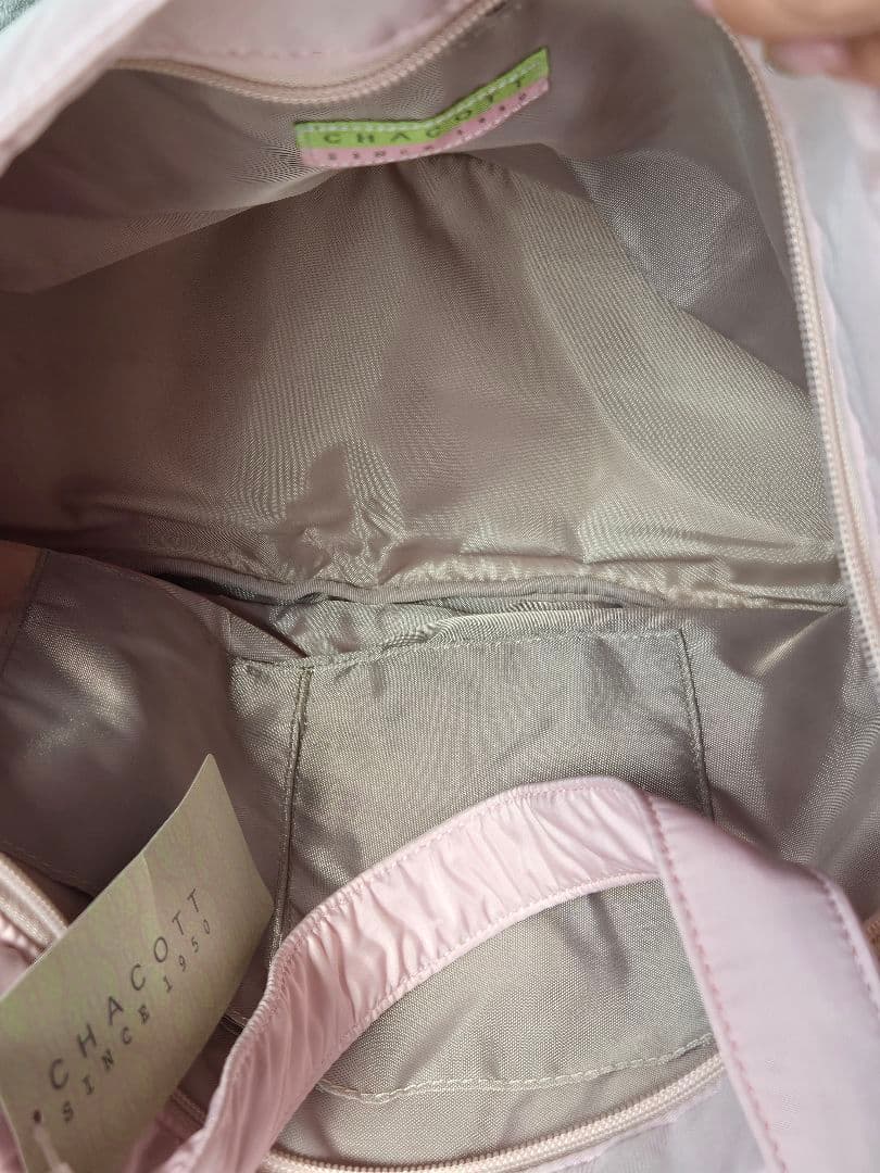 Chacott♡チャコット♡バレエレッスンバッグ♡ボストン