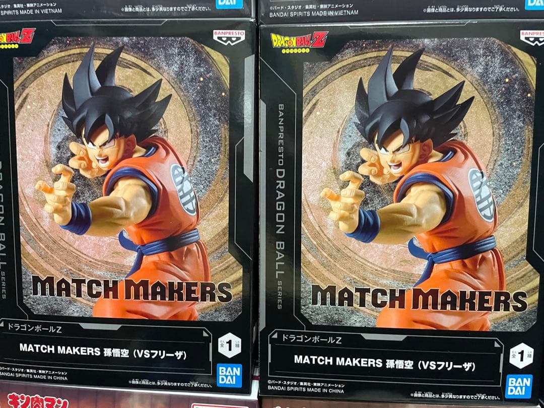 プライズフィギュア　12点セット　まとめ売り　ドラゴンボール　キン肉マン