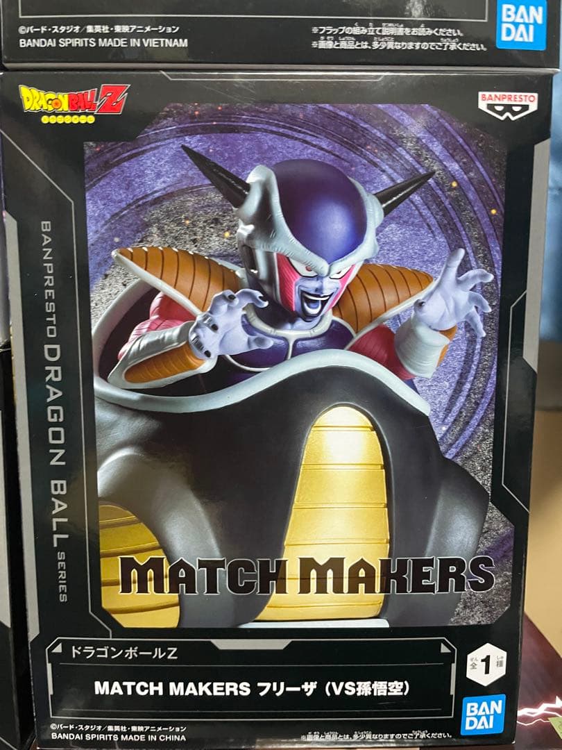 プライズフィギュア　12点セット　まとめ売り　ドラゴンボール　キン肉マン