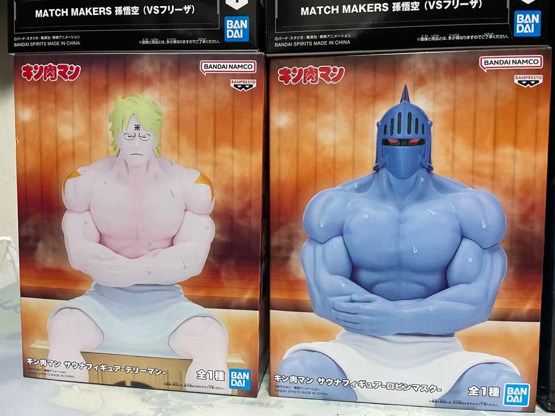 プライズフィギュア　12点セット　まとめ売り　ドラゴンボール　キン肉マン