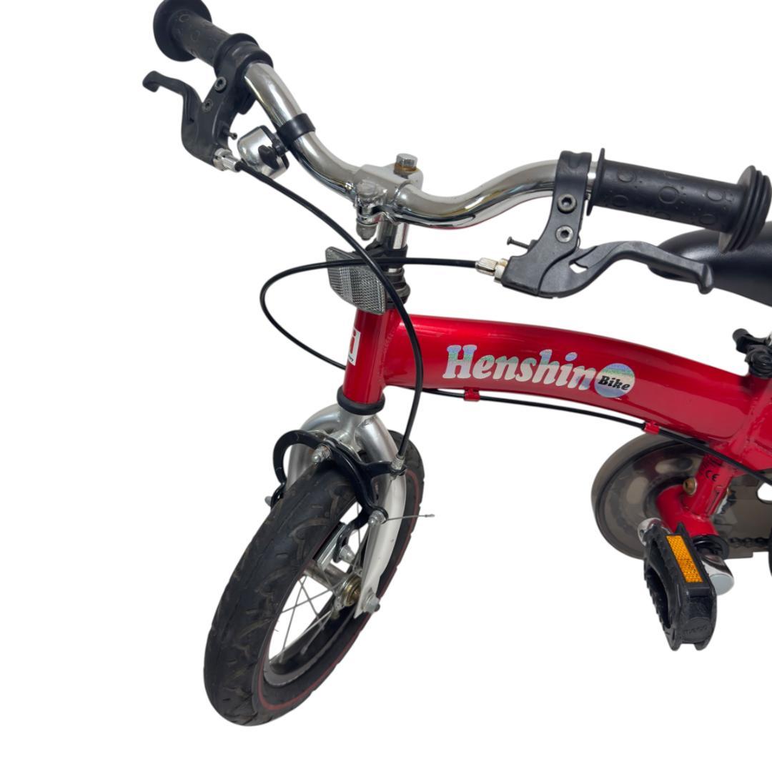 HenshinBike へんしんバイク　12インチ