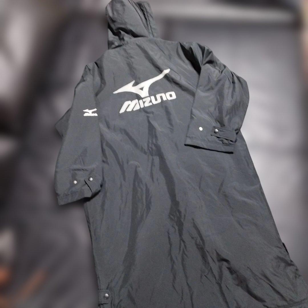 Mizunoミズノ Lサイズ黒フード付きベンチロングコート　野球