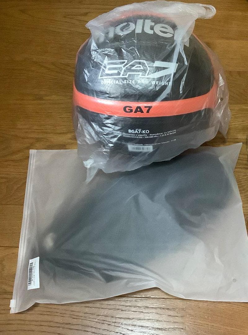 モルテン（Molten） バスケットボール 7号＋ボールバッグ　ザバス