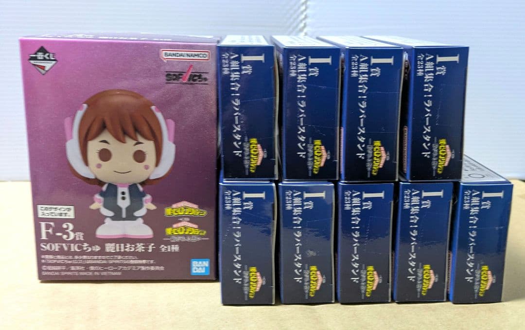 一番くじ　僕のヒーローアカデミア 紡がれる想い D賞 爆豪勝己 フィギュア 他